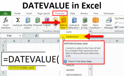 Datevalue excel как пользоваться