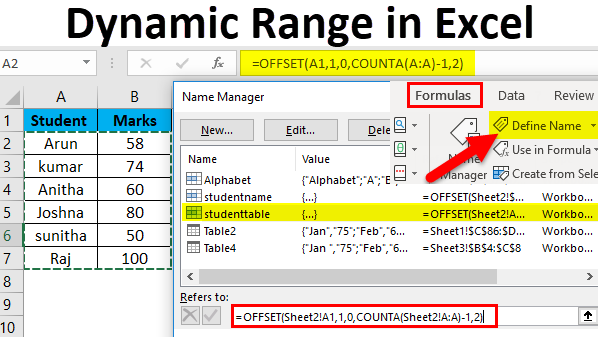 Dynamic name. Динамический диапазон в эксель. Formula for range in object.