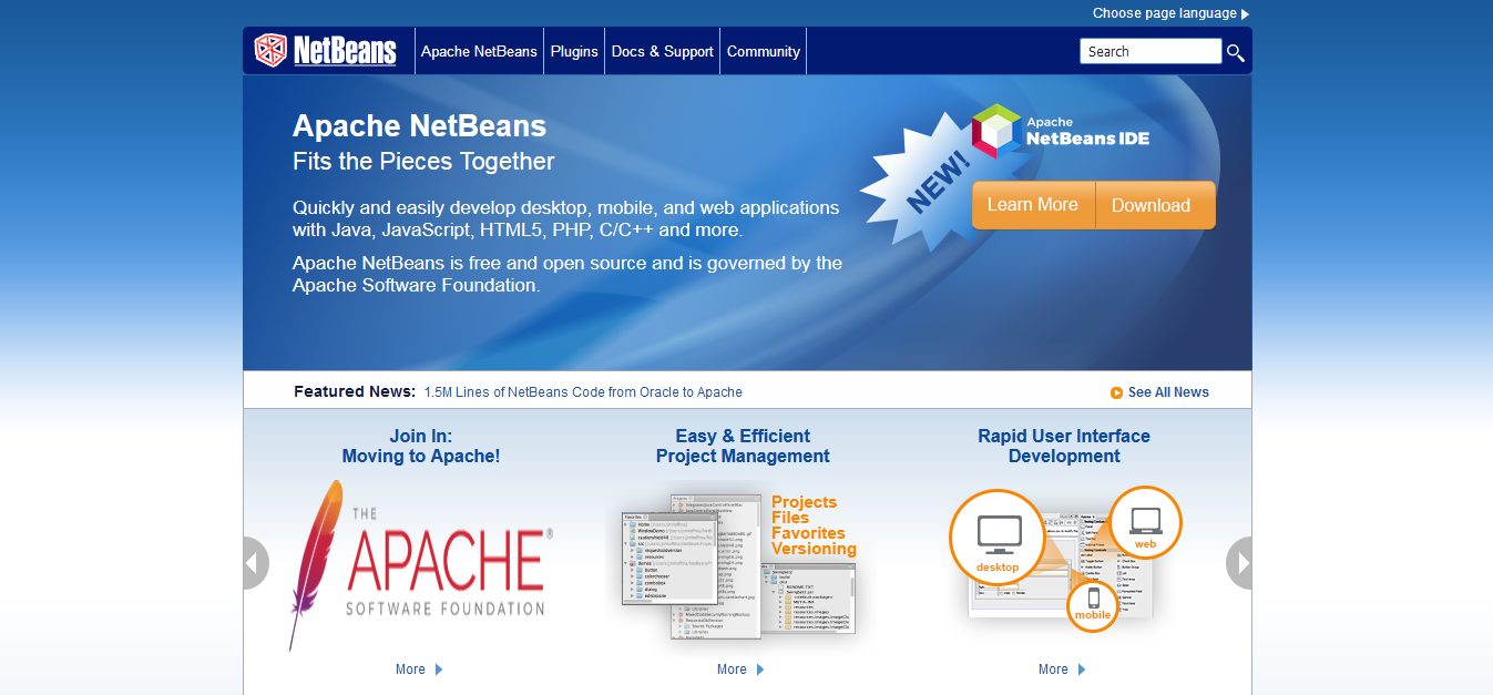 NetBeans