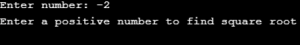 Square Root in C++ | Logic and Find square root of a number in C