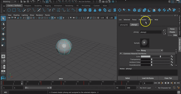 Rendering in Maya 1-4