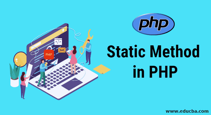 static php in function