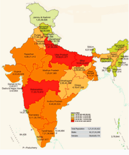 Visualization of Geographical Dataset