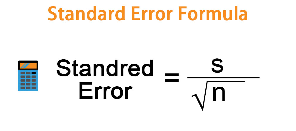 Standard Error Formula.