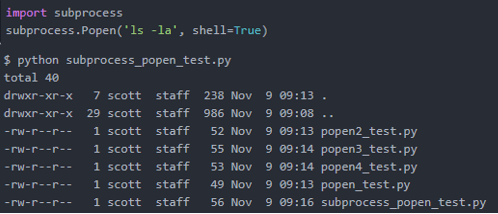 python call subprocess in background