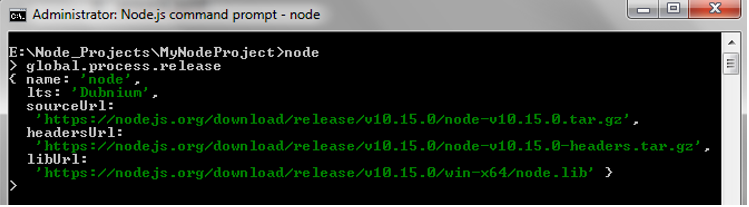 Node.js Process output 4