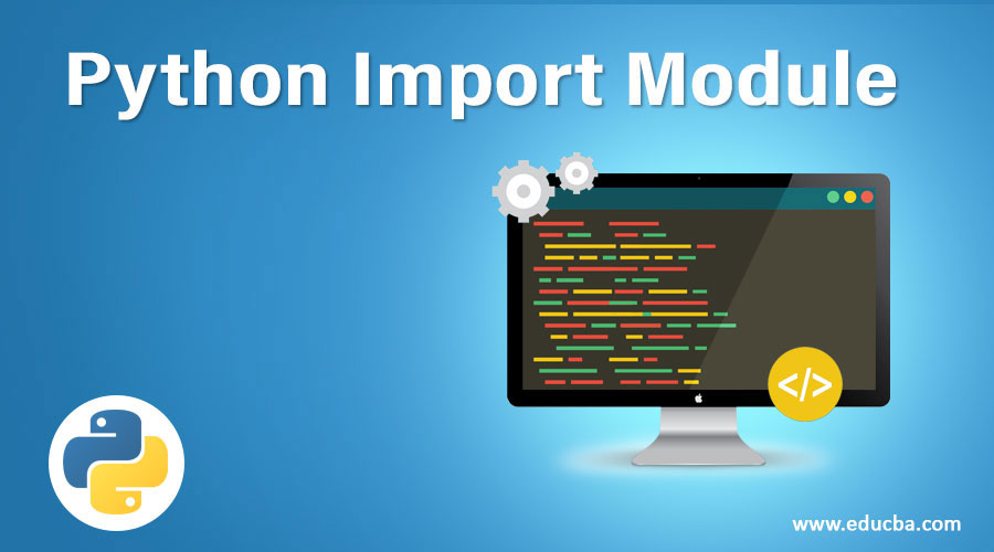 Как импортировать модуль в python. Модуль в питоне.