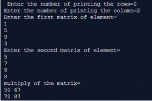 Matrix Multiplication in C++ | Examples of Matrix Multiplication in C++