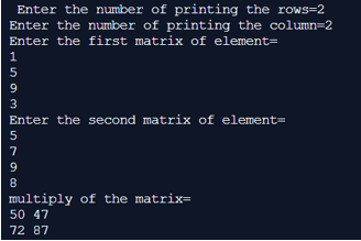 matrix multiplication in C++ Example1
