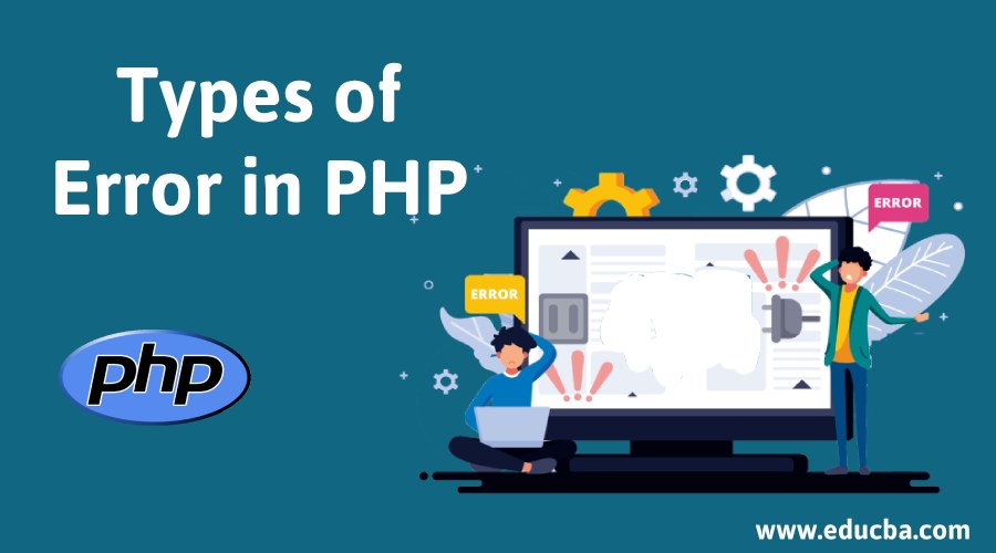 Types of Error in PHP