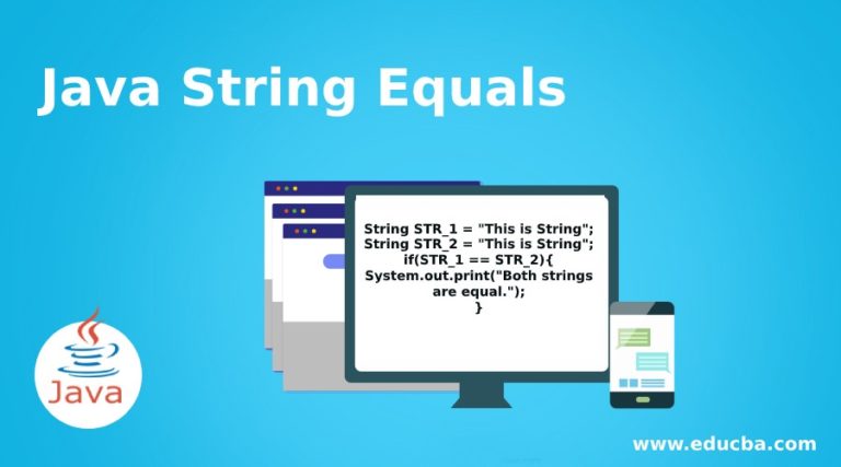 java string equality