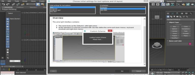 3ds Max Interface | Understanding The Various Sections In 3ds Interface