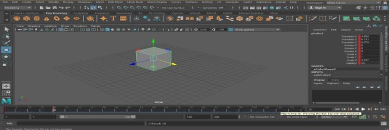 maya 3d animation software