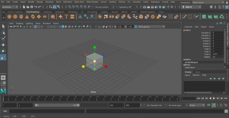 Maya 3D Animation | How To Create Your First 3D Animation In Maya?