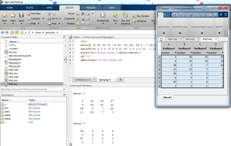 Matlab сохранение в excel