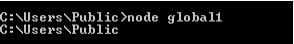 Node.js Global Variable output 1