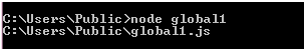 Node.js Global Variable output 2