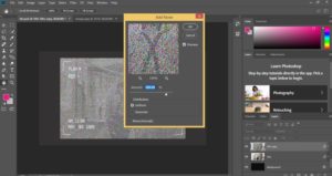 Как сделать vhs эффект в photoshop