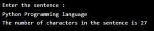 Python Input Function | How Does Python Input Function Work?