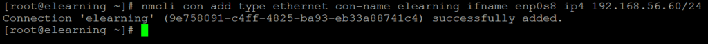 Linux Network Manager | How does the network manager Command work?