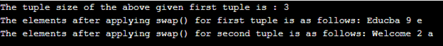 C++ tuple output 2