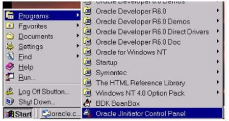 Oracle Jinitiator 1