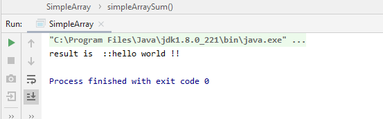 Local variable in Java output 1