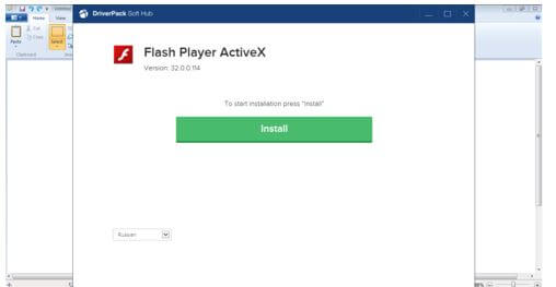 adobe flash player 26 activex download windows 7