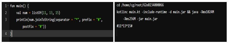 kotlin joinToString by using postfix and prefix