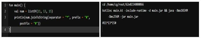 kotlin joinToString by using postfix and prefix