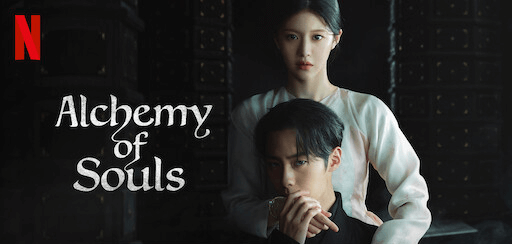 Alchemy of Souls