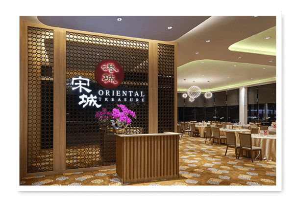 Oriental Pavilion Restaurant