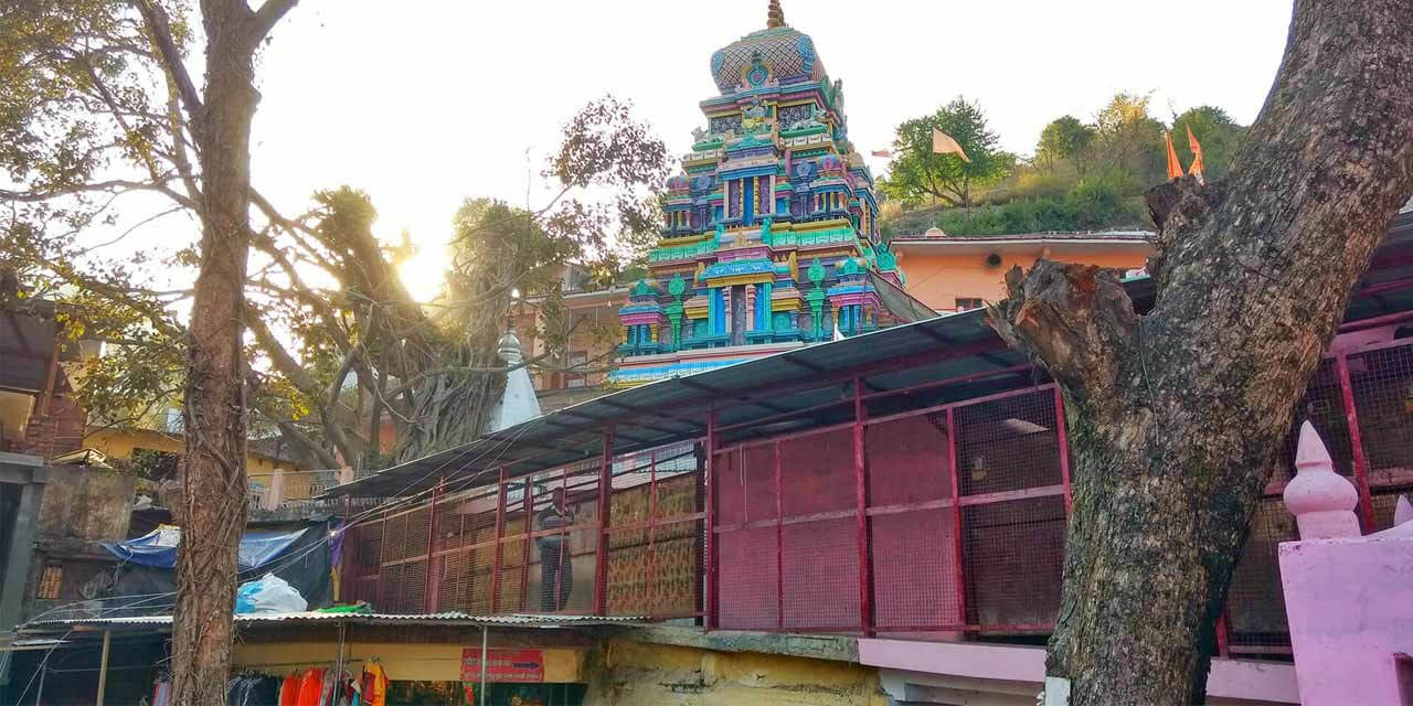 Neelkantha Mandir
