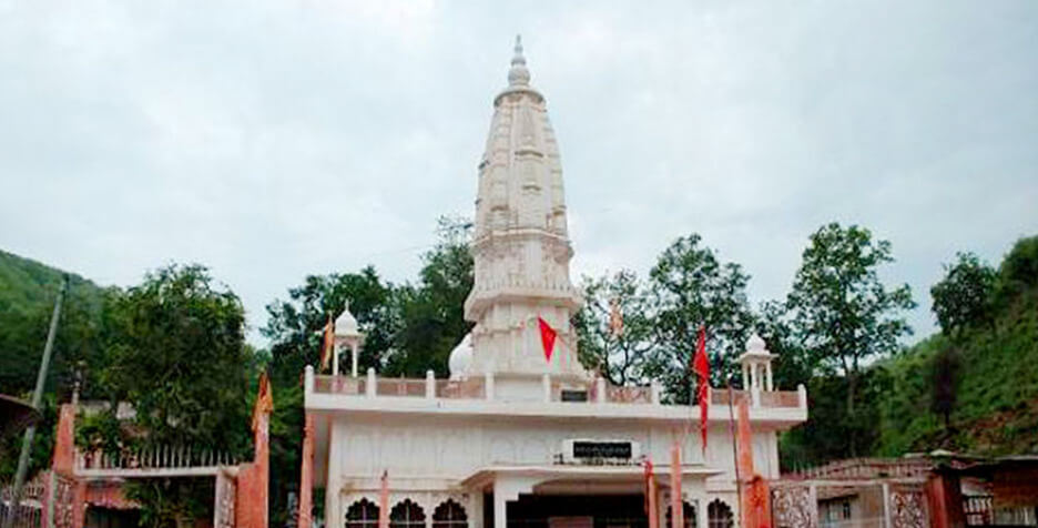 Tourist Places in Alwar - Bhartrihari Temple