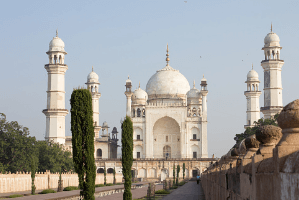 Bibi Ka Maqbara