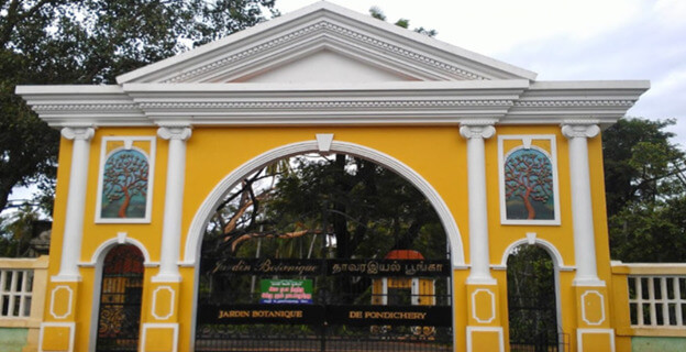 Botanical Garden Pondicherry