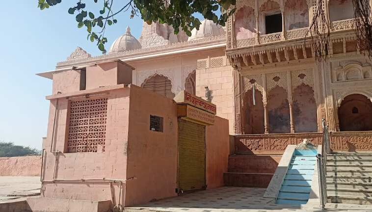 Bankey Bihari Temple