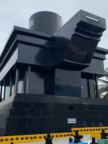 Kotilingeshwara