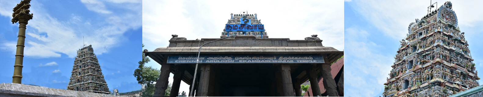 Temples in Chennai 2