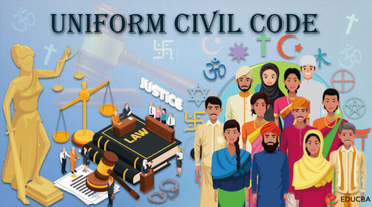 legal essay on uniform civil code