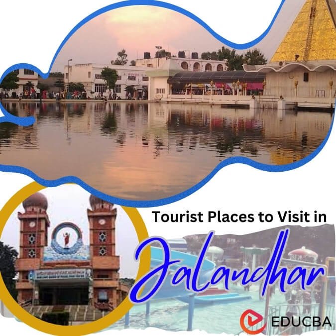 Places to Visit in Jalandhar (1)