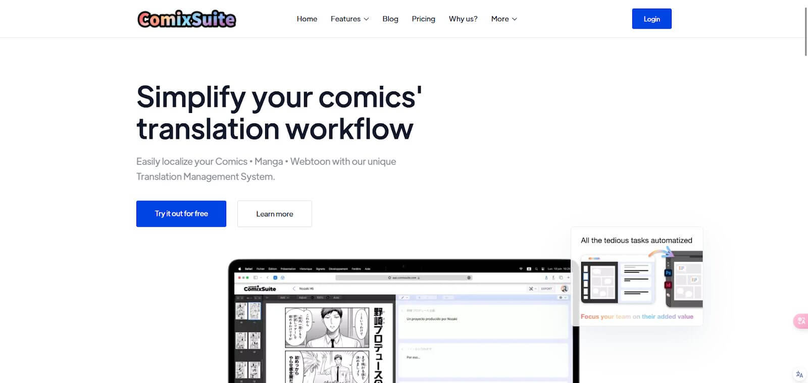 ComixSuite