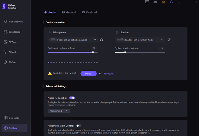 Adjust Input and Output