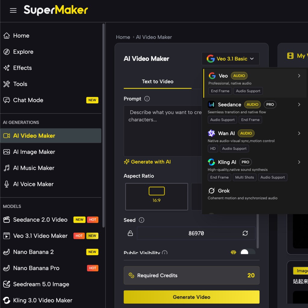How to Use SuperMaker AI?